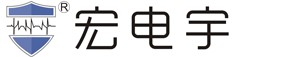 成都宏电宇科技有限公司