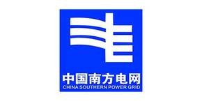 中国南方电网