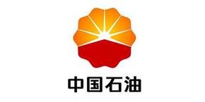 中国石油