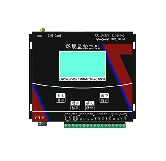 环控主机 环控主机