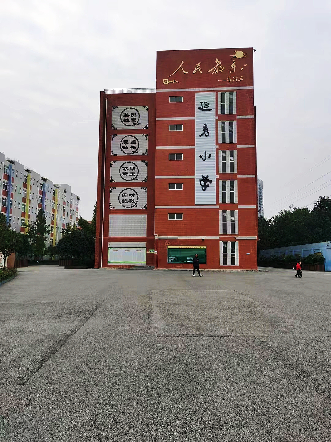 947ab39776ee1ab8588b9f82642fa08