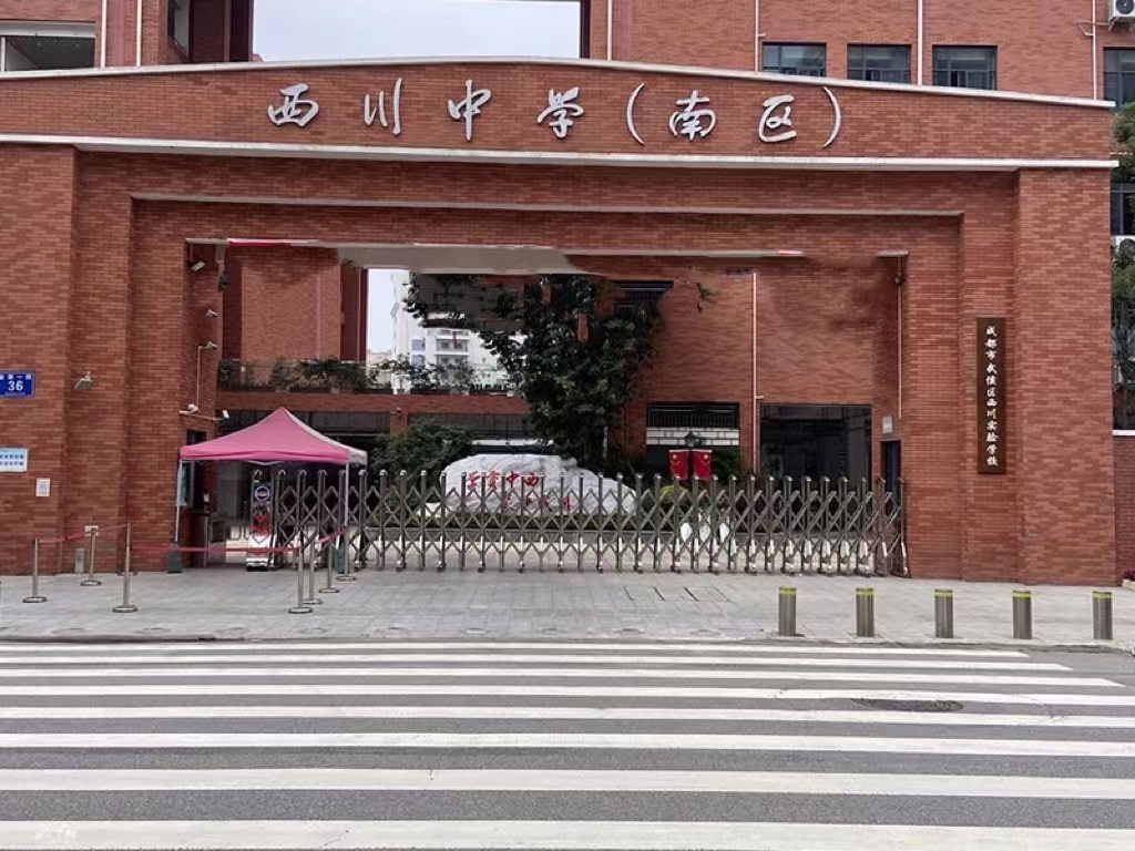 微信图片_20220412165517