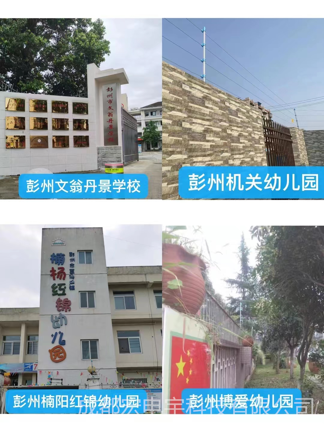 05a11b34acea5eea228e89056ecb92d