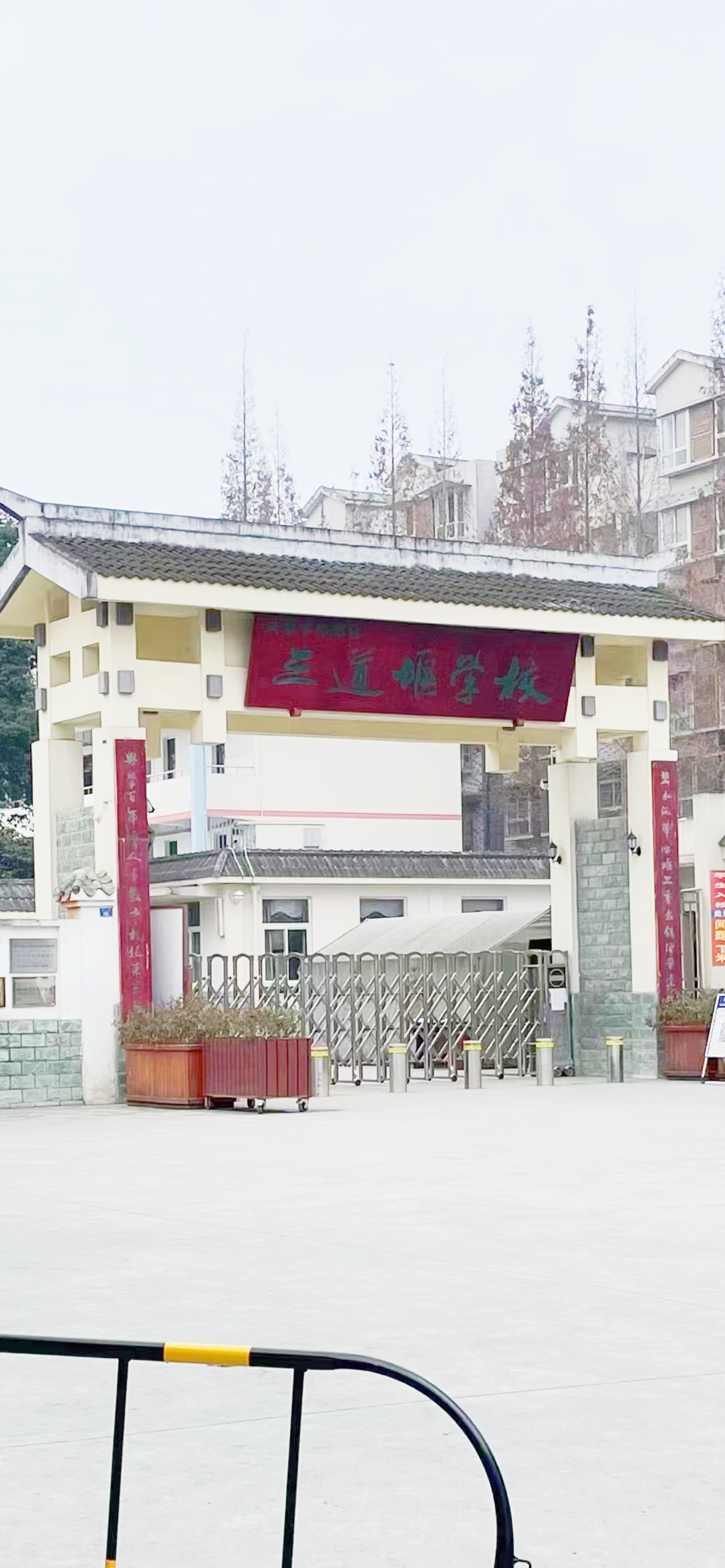 1637cbeac9fd04ab673ad7ea2d84aec