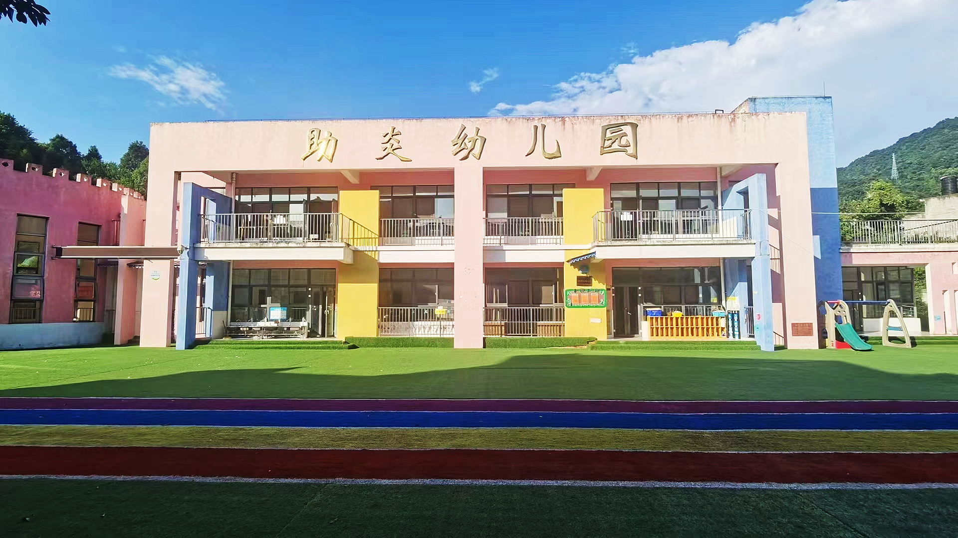 ad40cf3c8055783e02ac7ad0b26a571