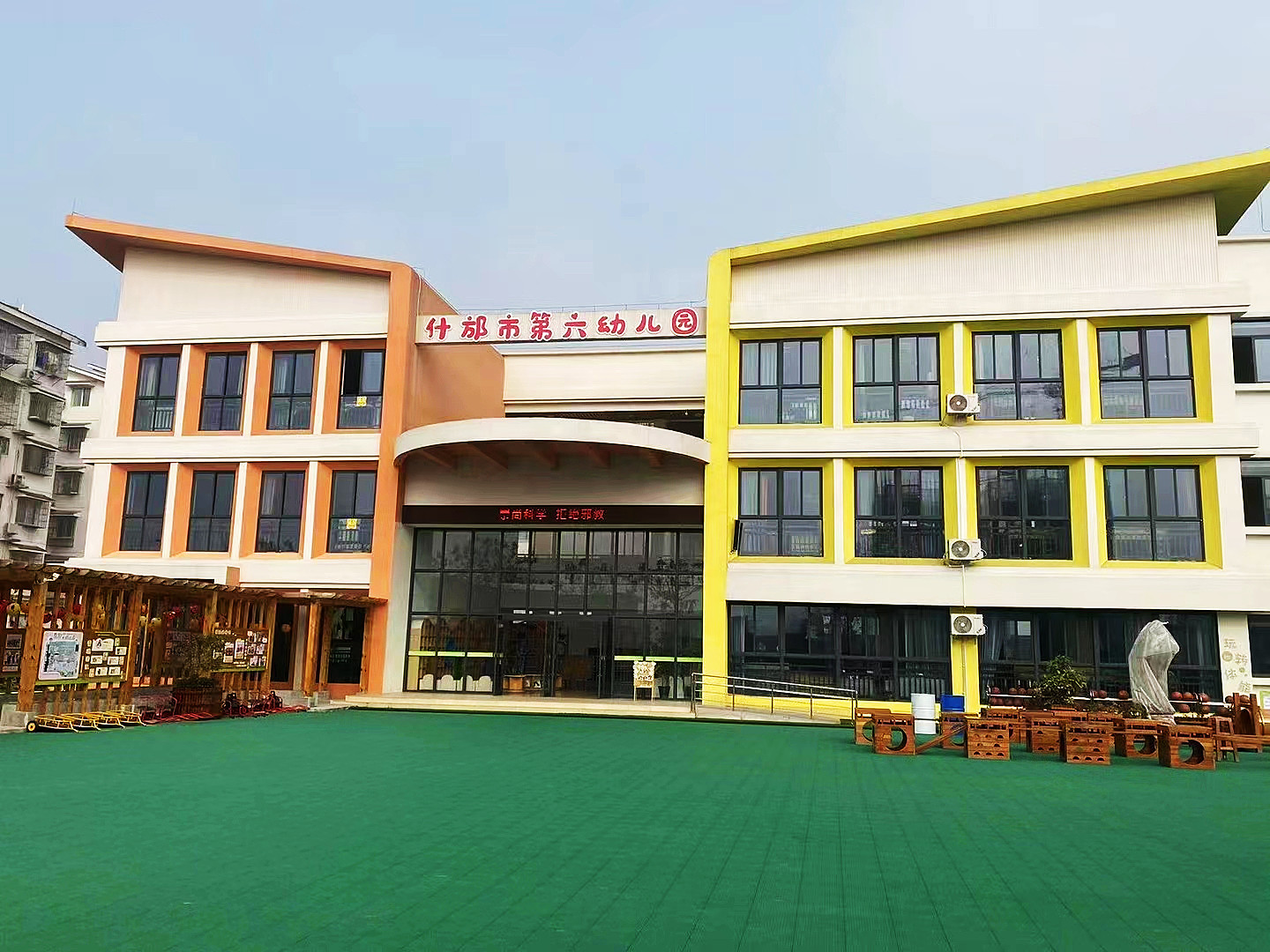 70eb16e845c00885ab6adf6fed6bd20