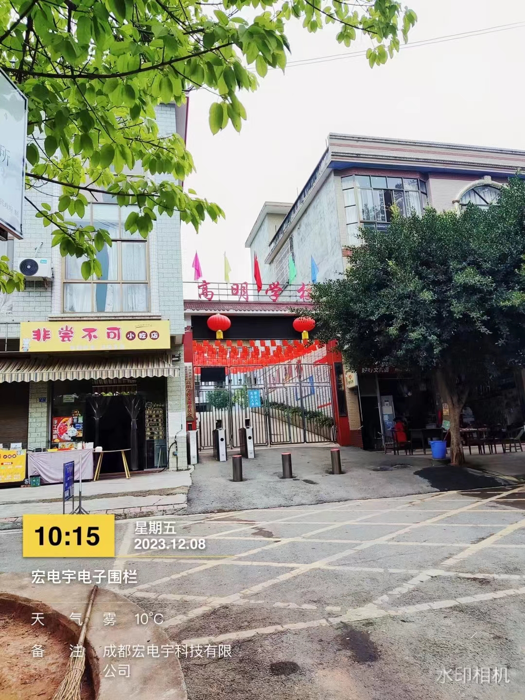 9bf396c55040b6695725db31249998e