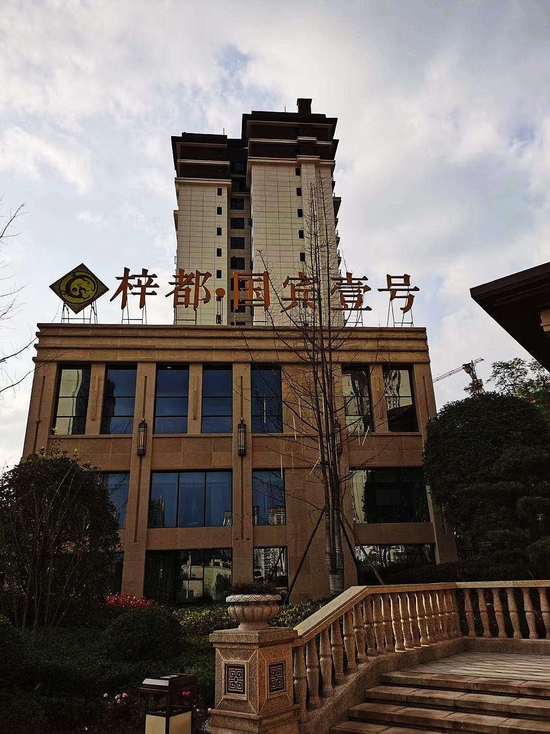 a249c82c195e345a43112c428c7b5c8