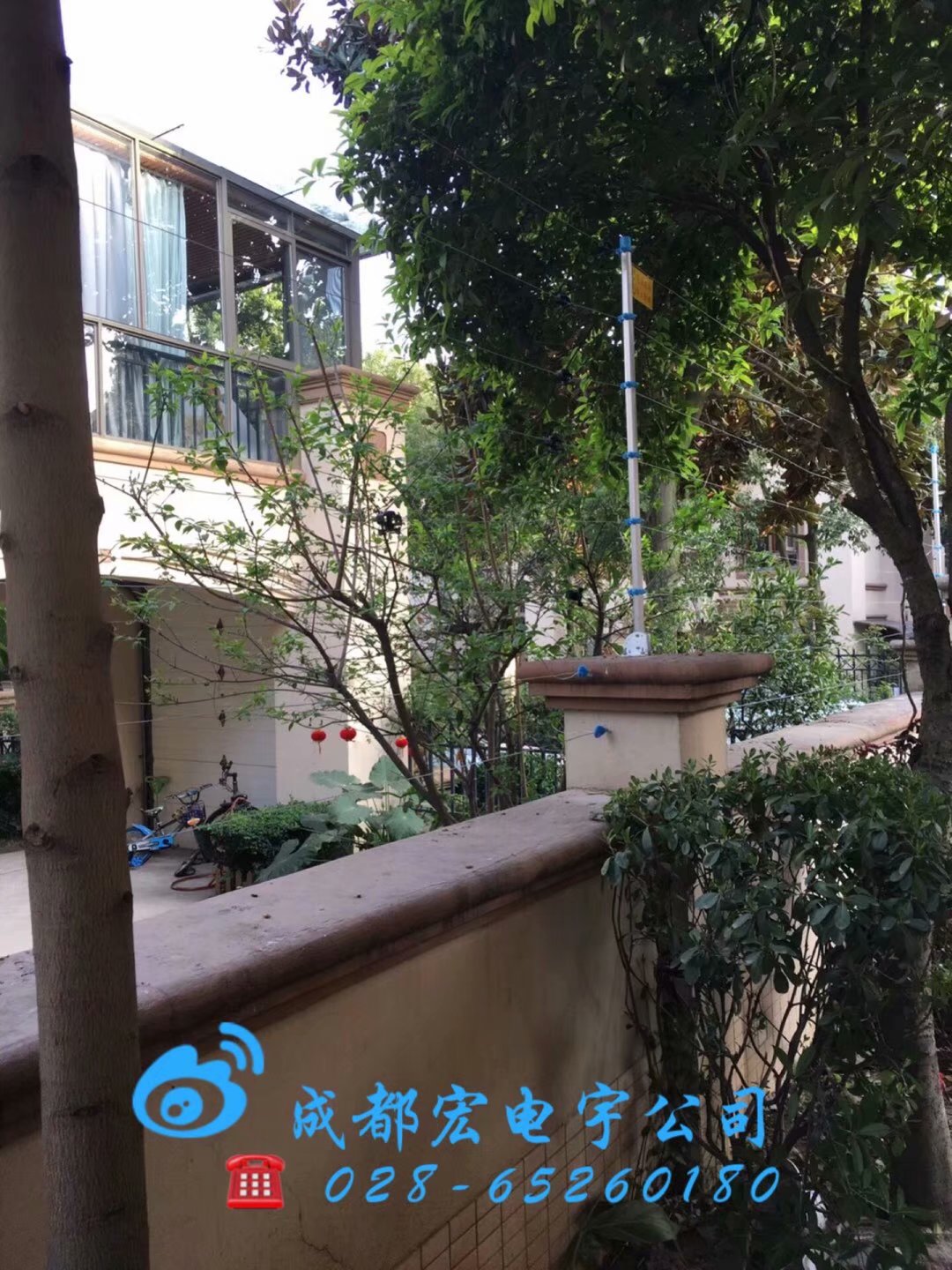 成都雅居乐别墅