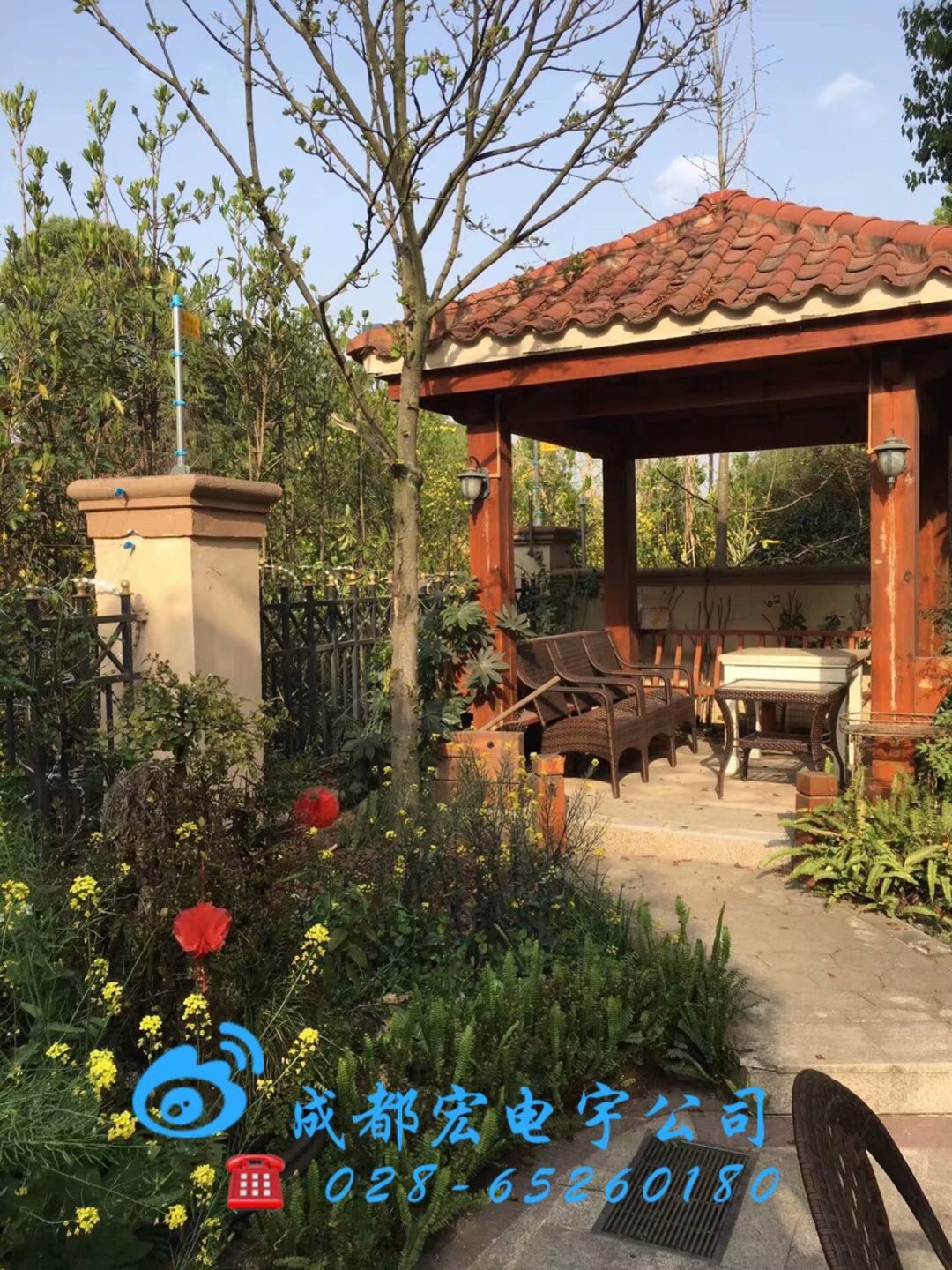 成都雅居乐别墅