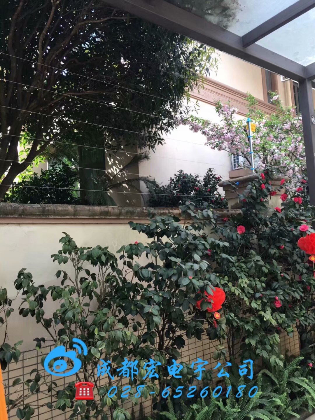 成都雅居乐别墅