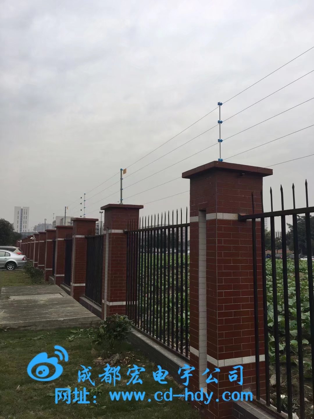 新都环保局电子围栏