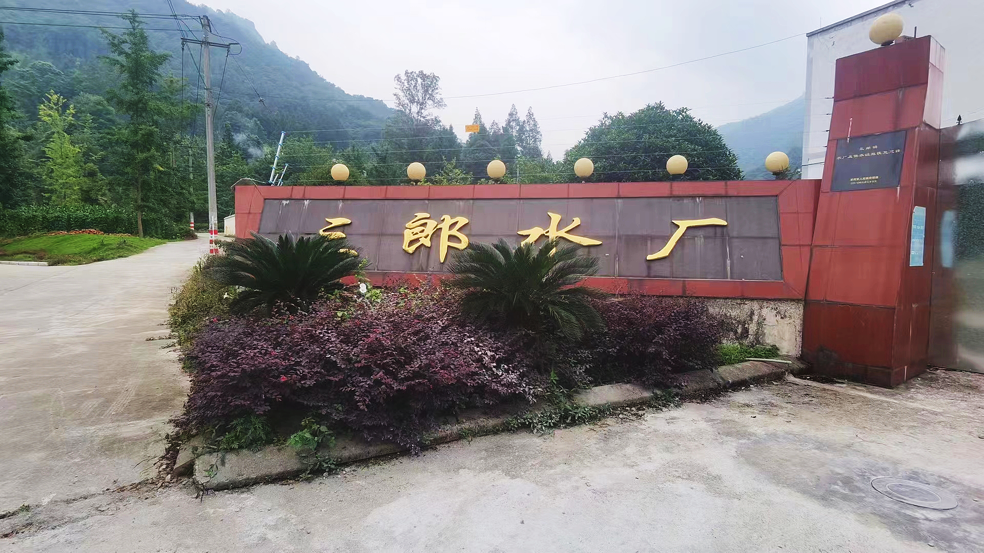 b866ffee8d0a62857c50268e6964411