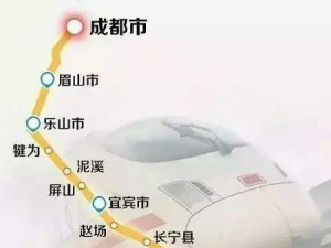 顺利中标：成贵高铁沿途36个变电站电子围栏