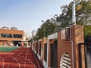 成都西川汇锦都学校（张力电子围栏）项目已验收完工！