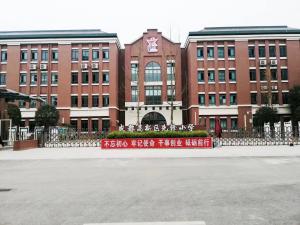 顺利签约：成都高新区先锋小学脉冲电子围栏项目。