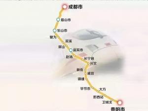 祝贺我公司顺利签约：成贵高铁沿途36个变电站电子围栏项目！