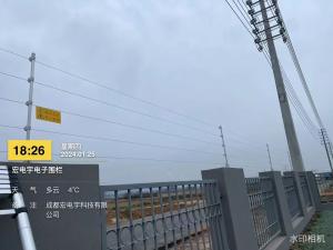 眉山青龙污水厂电子围栏安装完成