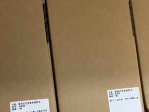 新疆项目振动光纤发货已打包完成