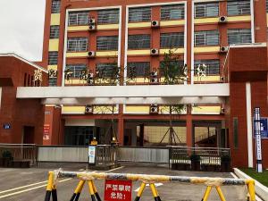 资阳茶花园九年义务教育学校