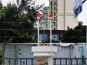 广汉城际客运站