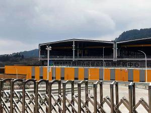 成都龙泉狮子山危险品处置中心