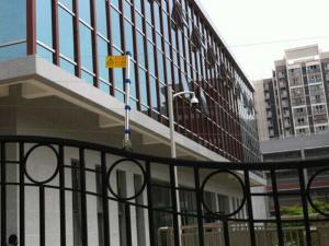 西昌住房公积金管理中心