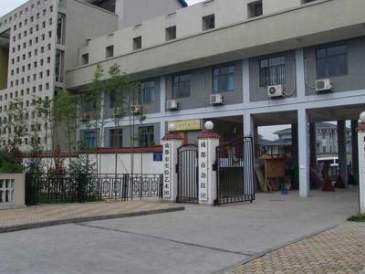 成都文化艺术学校