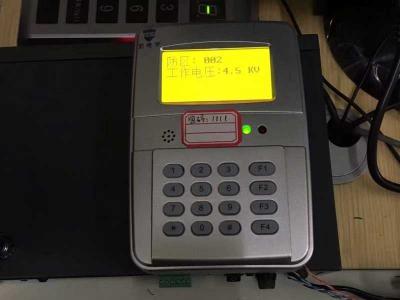 成都金辉枫尚小区