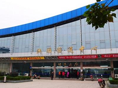 眉山洪雅客运中心