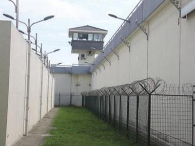 达州万源看守所