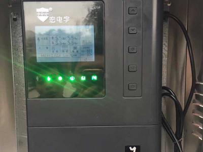 新都环保局电子围栏