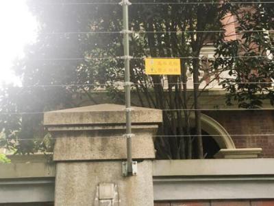 凉山州法纪教育中心