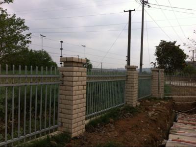 绵阳好圣汽车配件厂