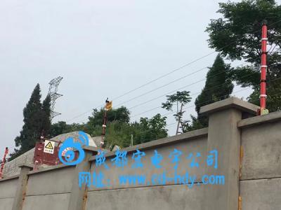 达州大竹变电站