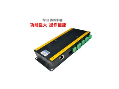 门禁控制系列