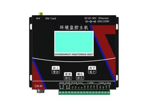 环境监控主机