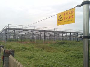 青白江祥福发电厂