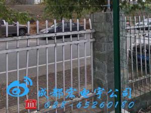 成都伟创力机械厂