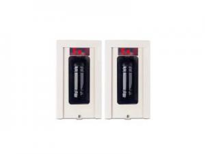 防爆型红外对射探测器