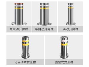 半自动升降柱,液气压半自动升降柱,免接电手动升降柱