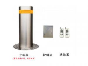 全自动升降柱