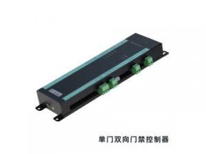 工业级门禁控制器
