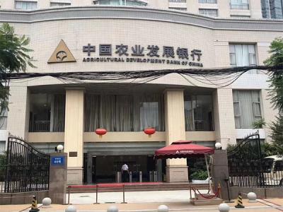 金融金库解决方案