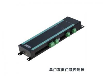 工业级门禁控制器