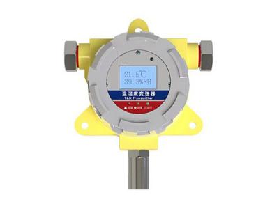 防爆温湿度变送器（隔爆型）