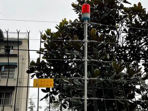 空军成都军械厂