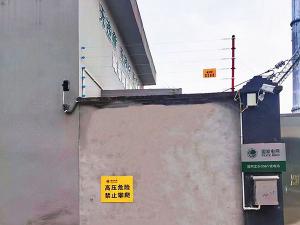 南充国家电网变电站