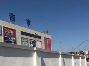 新都繁清家具厂新工厂电子围栏已安装完工