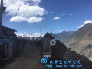 公司在甘孜州里伍铜矿的电子围栏项目已顺利验收完工